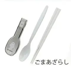 Item thumbnail for item e6c9961e-468c-4d49-ad4b-00bff4b6174b