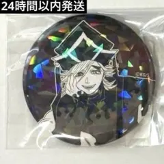 鬼滅の刃 童磨 缶バッジ 鬼 オールスター ジャンプショップ限定