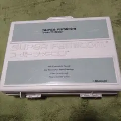 スーパーファミコン ケース