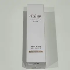 ダルバ ホワイトトリュフバイタルスプレーセラム 50
