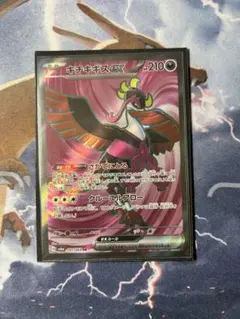 のんちゃん様 リクエスト 2点 まとめ商品