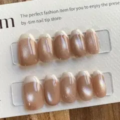 Item thumbnail for item 3e7c00f8-a527-4994-a1aa-5d8a89a8f5e6