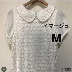 値下げ　¥1999→¥1555 IMAGE トップス　Mのサムネイル