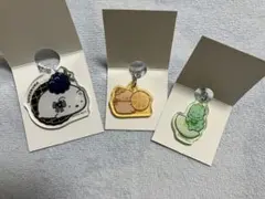 サンエックス　ユニバース　アクリルキーホルダー　マーカーチャーム　まとめ売りのサムネイル