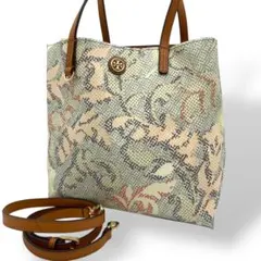 Item thumbnail for item 970486af-d8c1-4536-a937-90806f2dc024