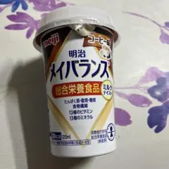 あらいぐまさま専用明治 NISSHIN oillioミニタス12個