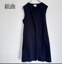 Item thumbnail for item 9e5e60b9-78e8-468d-8dd1-7b8f5de43747