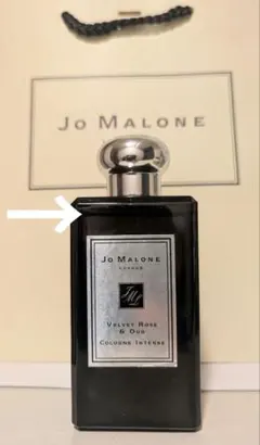 ジョーマロン 香水 VELVET ROSE & OUD 100m ヴェルベット - メルカリ