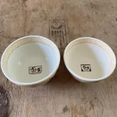 すき家 どんぶり 並 2個セット - メルカリ