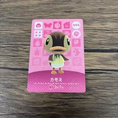 あつ森　amiiboカード　カモミ