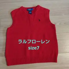 Polo by Ralph Lauren ベスト サイズ7