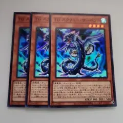 2025年最新】テックジーナスの人気アイテム - メルカリ