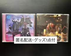 超特急 NINE LIVES Why don't you 超特急？ ソロ盤 ハル