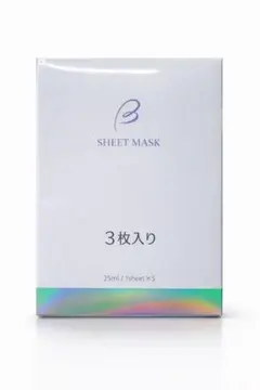 ボーテスキンクリニック 高級シートマスク｜3枚入り（5枚中2枚使用）｜日本製