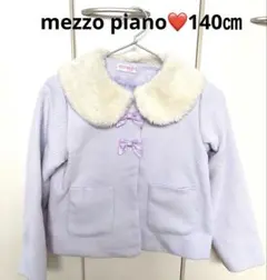 mezzo piano❤️コート❤️140㎝