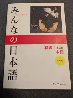 Item thumbnail for item 1ff5eb03-aae0-4ee6-8f02-78907df5f9ad