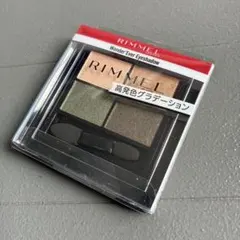 【新品】 リンメル ワンダー エバー アイシャドウ 007 高発色グラデーションのサムネイル