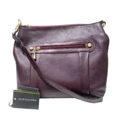 未使用　PLINIO VISONA プリニオヴィソナ　ショルダーバッグ　茶