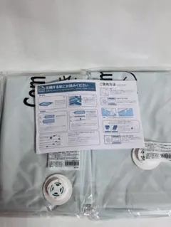 新品・未使用品　圧縮袋 8枚セット 布団 衣類用 まとめ売り 真空パック 収納