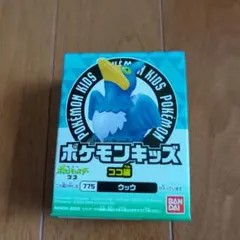 ポケモンキッズ　ココ編　ウッウ