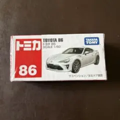 Item thumbnail for item 0eaff16e-0ef0-42a3-ac51-cbf0b6a779da