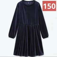 ひろみん様 リクエスト 2点 まとめ商品