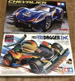 2026年最新】トライダガーzmcの人気アイテム - メルカリ