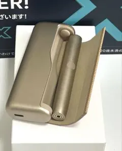2026年最新】iqos イルマプライム ゴールドカーキの人気アイテム