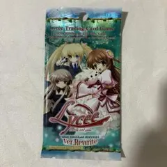 lycee リセ 4.0未開封BOX シュリンク付き2BOX - メルカリ