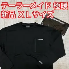 Item thumbnail for item 5158f738-1d6d-4e77-82bd-688308a9f78d