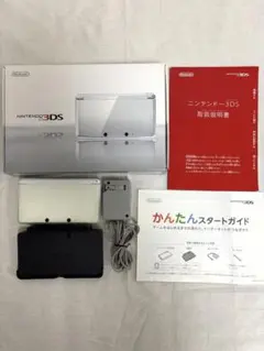 Nintendo 3DS ホワイト 本体 付属品付き