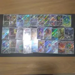 ポケモンカードゲーム カイオーガ 他 AR まとめ売り 22枚セット - メルカリ