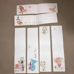 Item thumbnail for item ba5f5494-4ea9-4af7-8d5a-d4c6bb9223a9