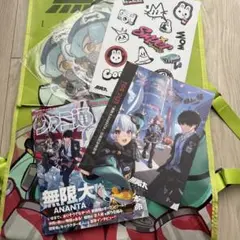 【TGS2025】無限大ANANTA 無限大アナンタ ノベルティ セット