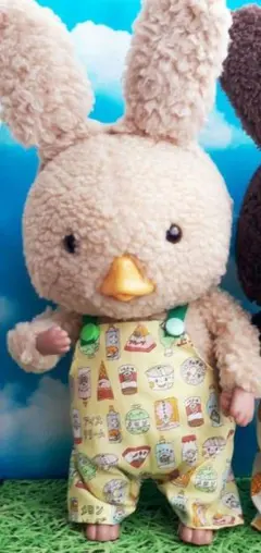 Item thumbnail for item b7df9f2e-42b9-4db1-b39b-5b8aeea5d52e