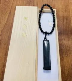 Item thumbnail for item 29e1c46a-91a0-4841-886d-b8304b1b7909