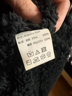 スヌードマフラー