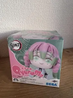 2026年最新】鬼滅の刃きゅるみーミニフィギュアの人気アイテム - メルカリ