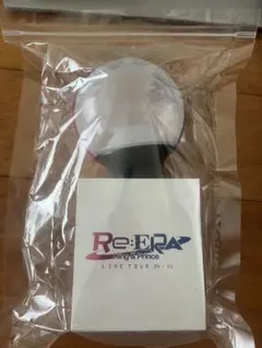 King & Prince Re:ERA ペンライト