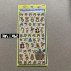 くまのプーさん ボンボンドロップシール　ミニ