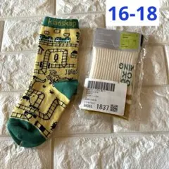 Item thumbnail for item ccb92b8d-1676-48b1-8971-f54a4e3e3b2b