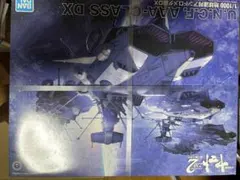 21日までタイムセール！1/1000 地球連邦アンドロメダ級DX - メルカリ