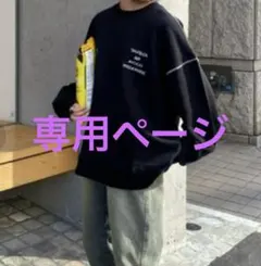 ランダム刺繍毛プリントスウェット/サウンズグッド