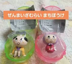 ぜんまいざむらい まちぼうけ ○ぜんまいざむらい、ずきんちゃん○