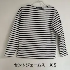 セントジェームス　　ウェッソン　ホワイト×ブラック　(ＸＳ)