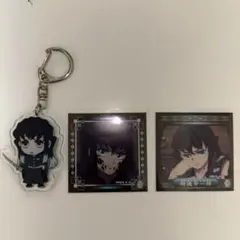 鬼滅の刃　時透無一郎&有一郎セット