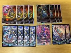 【管理番号840】デュエマカード5種　青黒魔導具