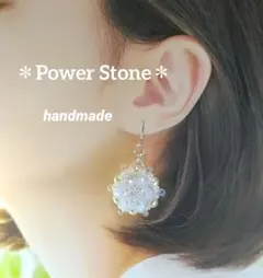 ✳水晶✳パール 揺れる 動くピアス 天然石 ホワイト 大ぶり 花