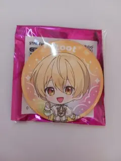 すとふぇす2026るぅと缶バッチ