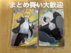 ウインドブレーカー　ウエハース　カード